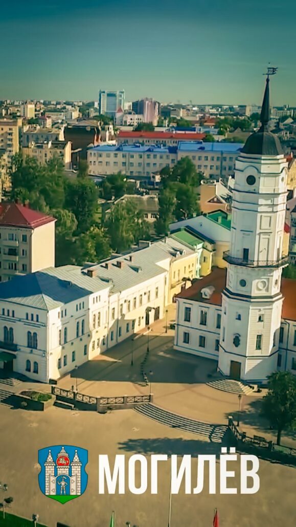 Центр уникальных технологий эксклюзивный поставщик МЕРА в Республике Беларусь Центр уникальных технологий эксклюзивный поставщик МЕРА в Республике Беларусь