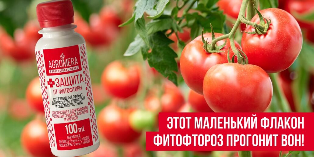гранулированный навоз инструкция