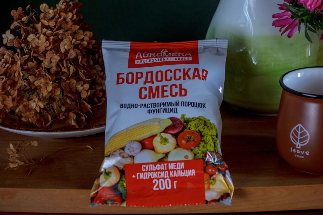 Раствор бордосской смеси