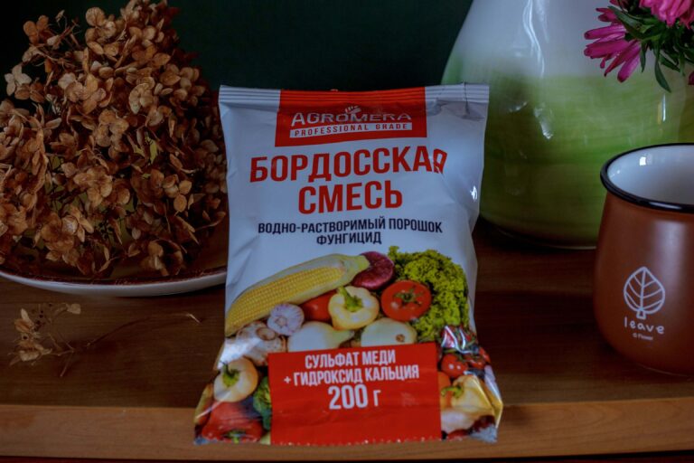 Раствор бордосской смеси