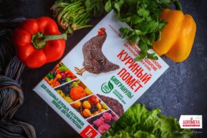 удобрение гранулированный куриный помет